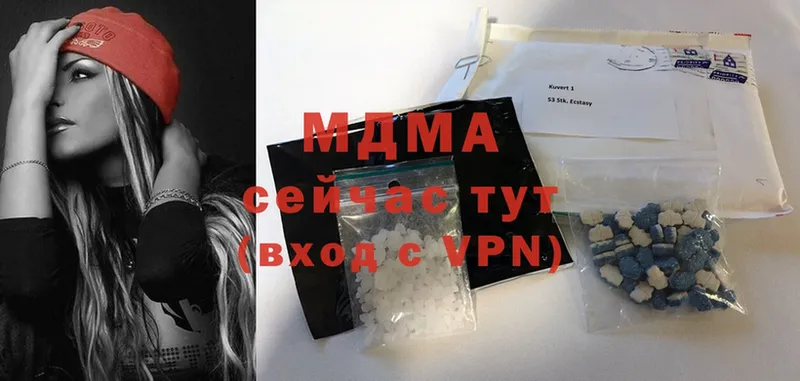 MEGA маркетплейс  Дигора  MDMA кристаллы  как найти  